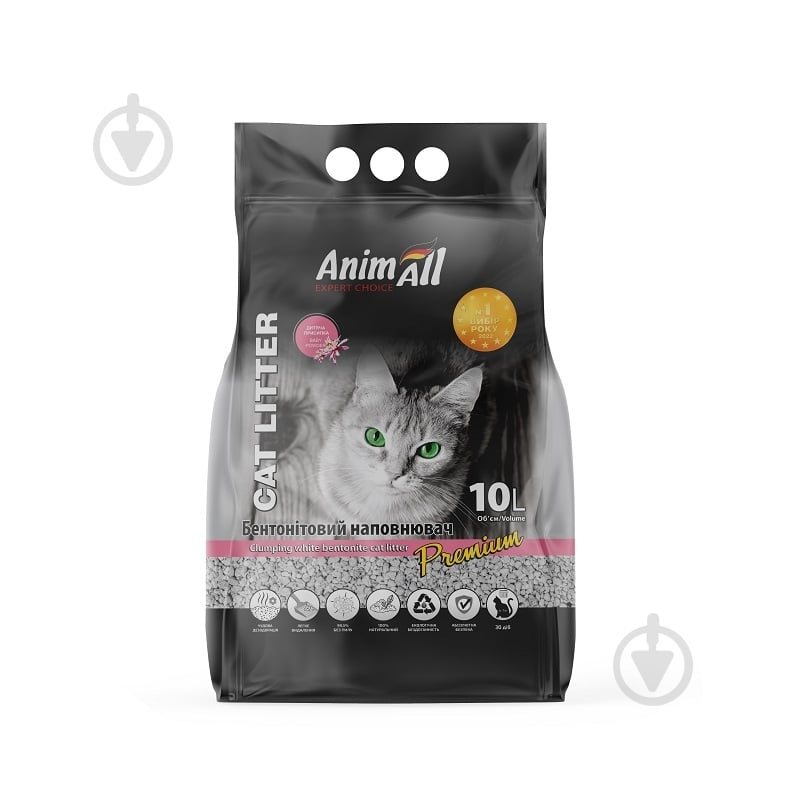 Наполнитель бентонитовый AnimAll с ароматом детской пудры 10 л - фото 1