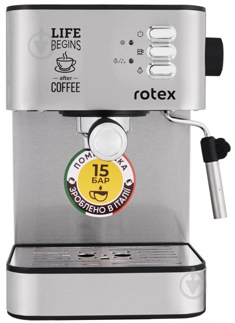 Кофеварка рожковая Rotex RCM750-S Life Espresso - фото 1 Кофеварка рожковая Rotex RCM750-S Life Espresso - фото 1