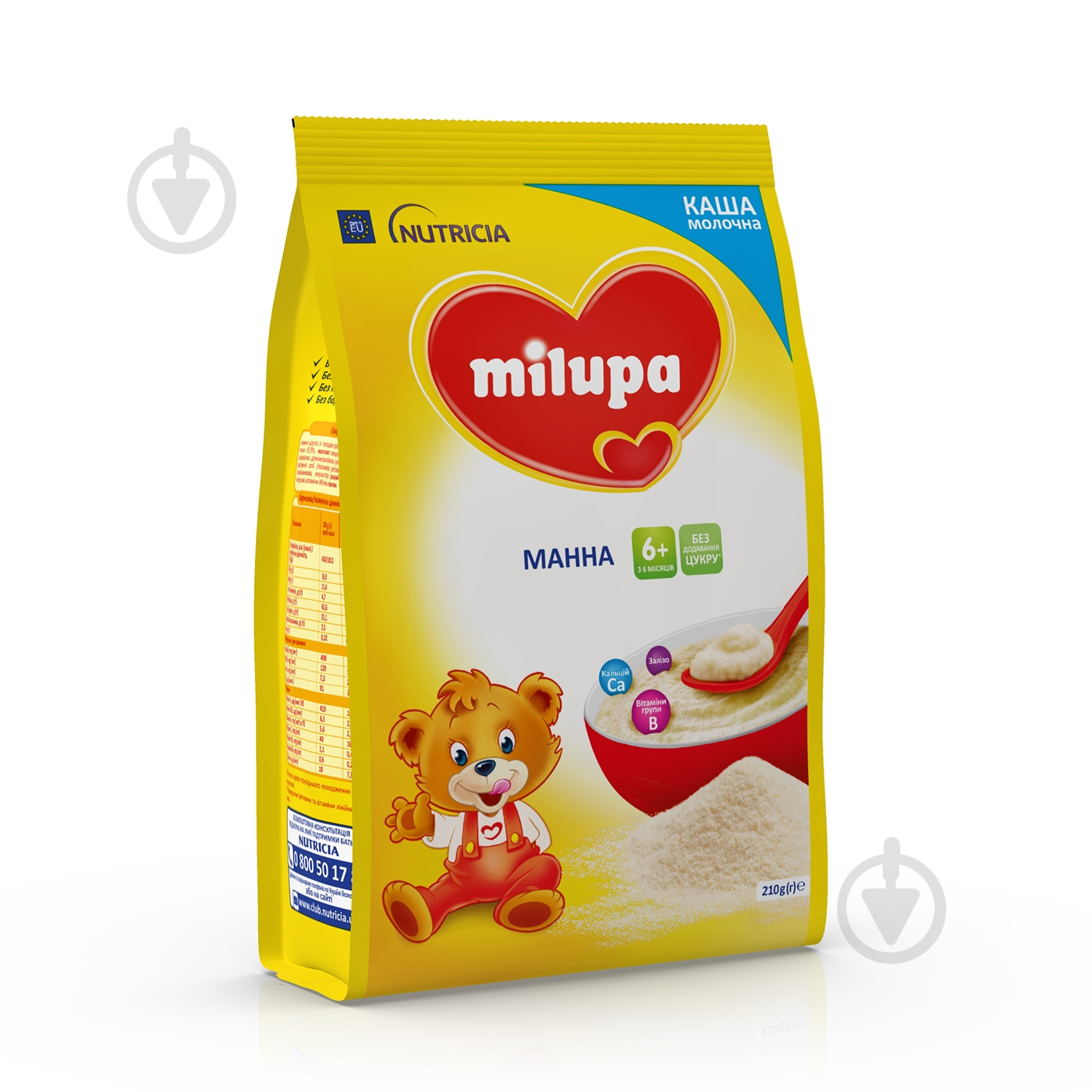 Каша молочная Milupa от 6 месяцев манная 210 г - фото 2