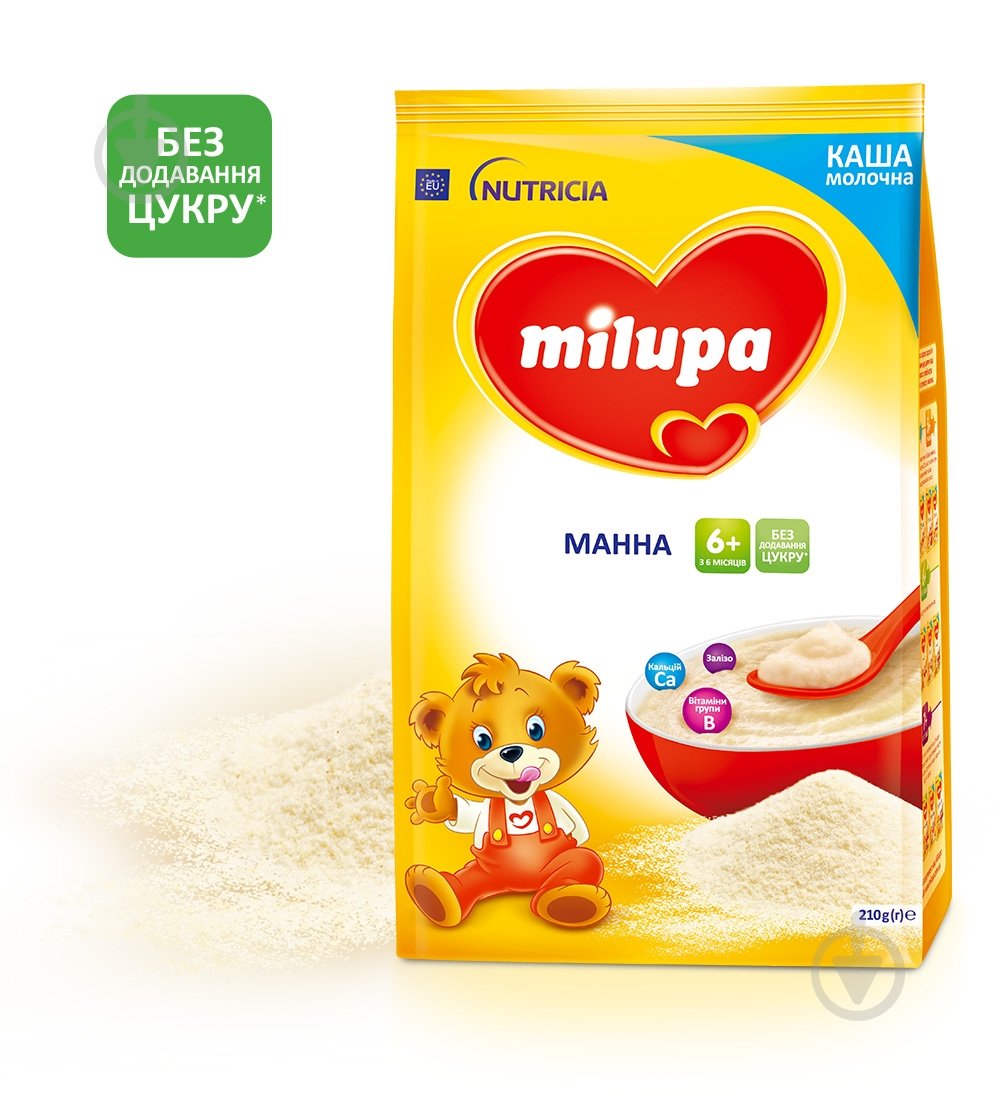 Каша молочная Milupa от 6 месяцев манная 210 г - фото 3
