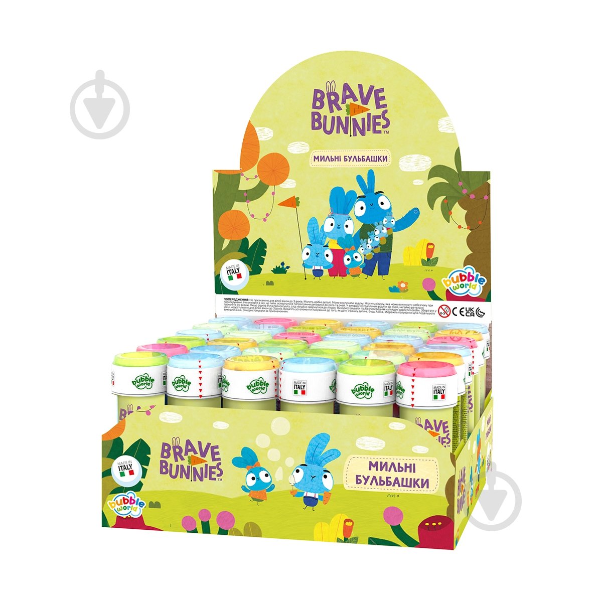 Мильні бульбашки Dulcop BRAVE BUNNIES 60 мл 103001110071 - фото 1