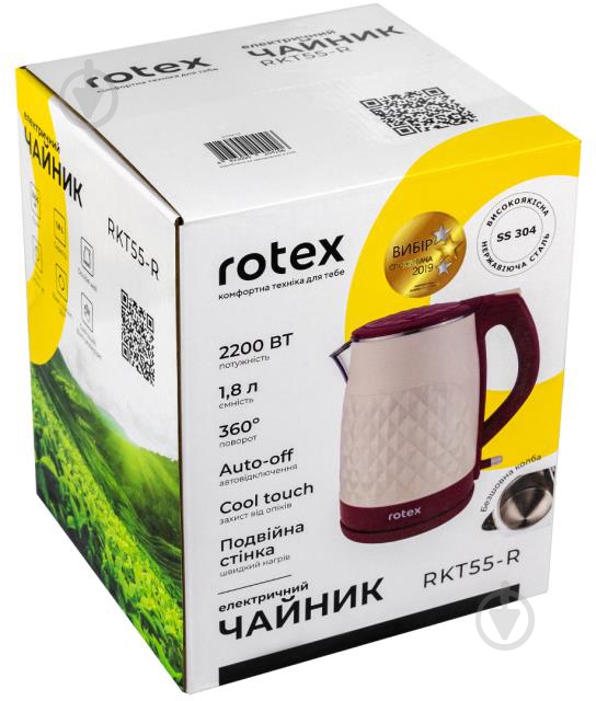 Термочайник Rotex RKT55-R - фото 3