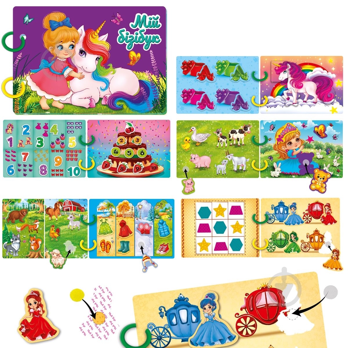 Розвиваюча іграшка Vladi Toys з липучками "Бізі бук. Для дівчат" VT1310-09 - фото 3 Розвиваюча іграшка Vladi Toys з липучками "Бізі бук. Для дівчат" VT1310-09 - фото 3