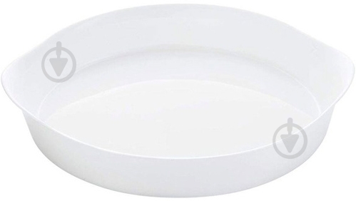 Набір форм для запікання Luminarc Smart Cuisine 5 предметів P0888 - фото 2