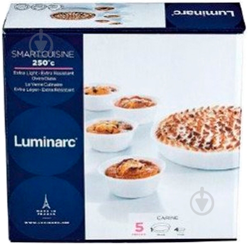 Набір форм для запікання Luminarc Smart Cuisine 5 предметів P0888 - фото 8