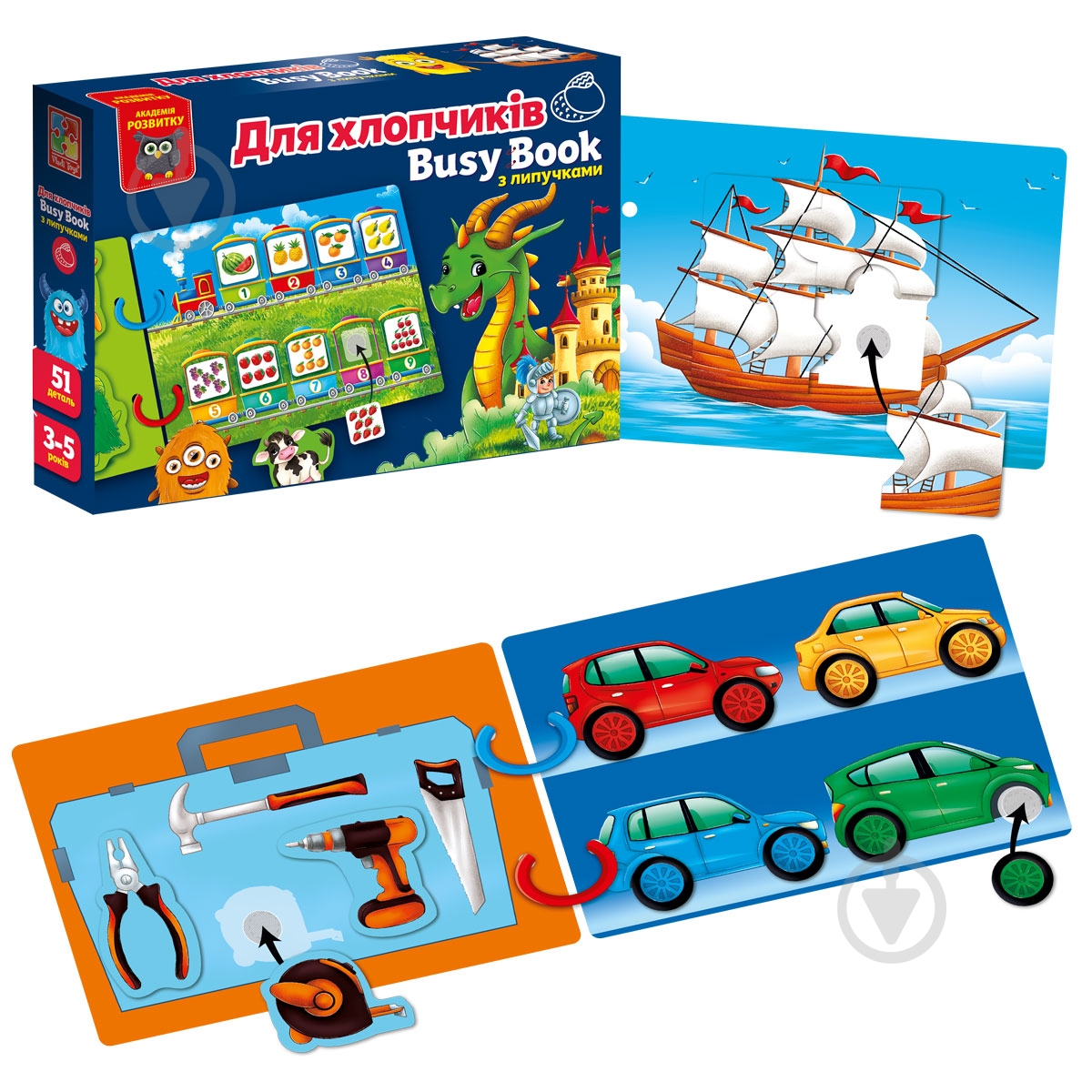 Развивающая игрушка Vladi Toys с липучками «Бизи бук. Для мальчиков» VT1310-10 - фото 2