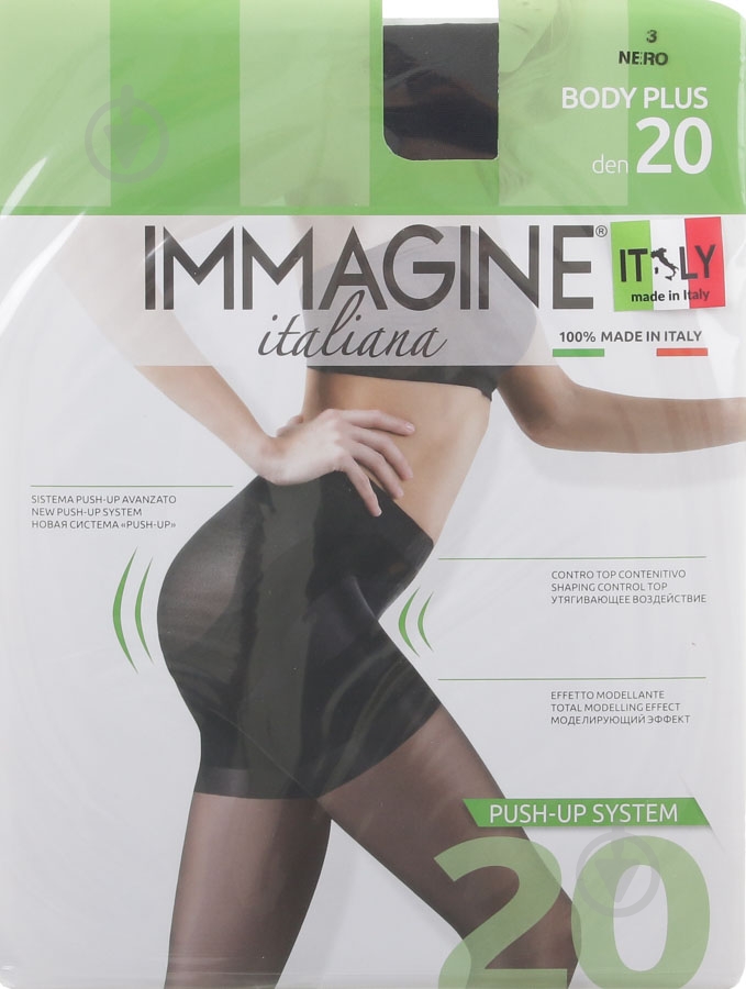 Колготки Immagine Body plus 20 Den Nero 3 черный - фото 1
