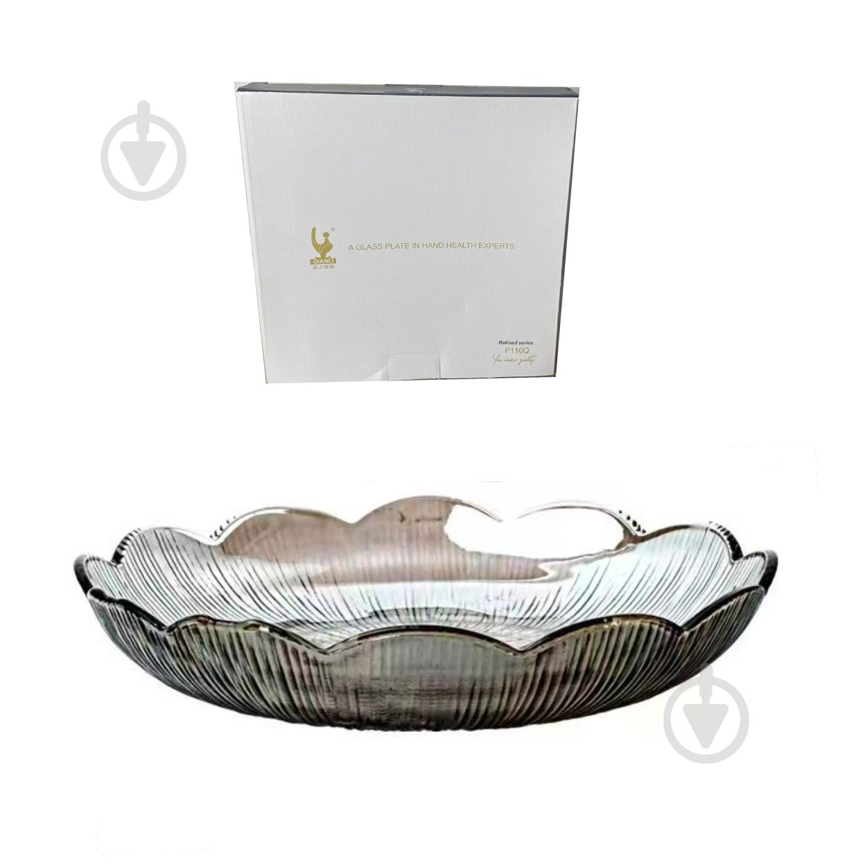 Блюдо Helios Violet 22 см коричневое P110C - фото 2