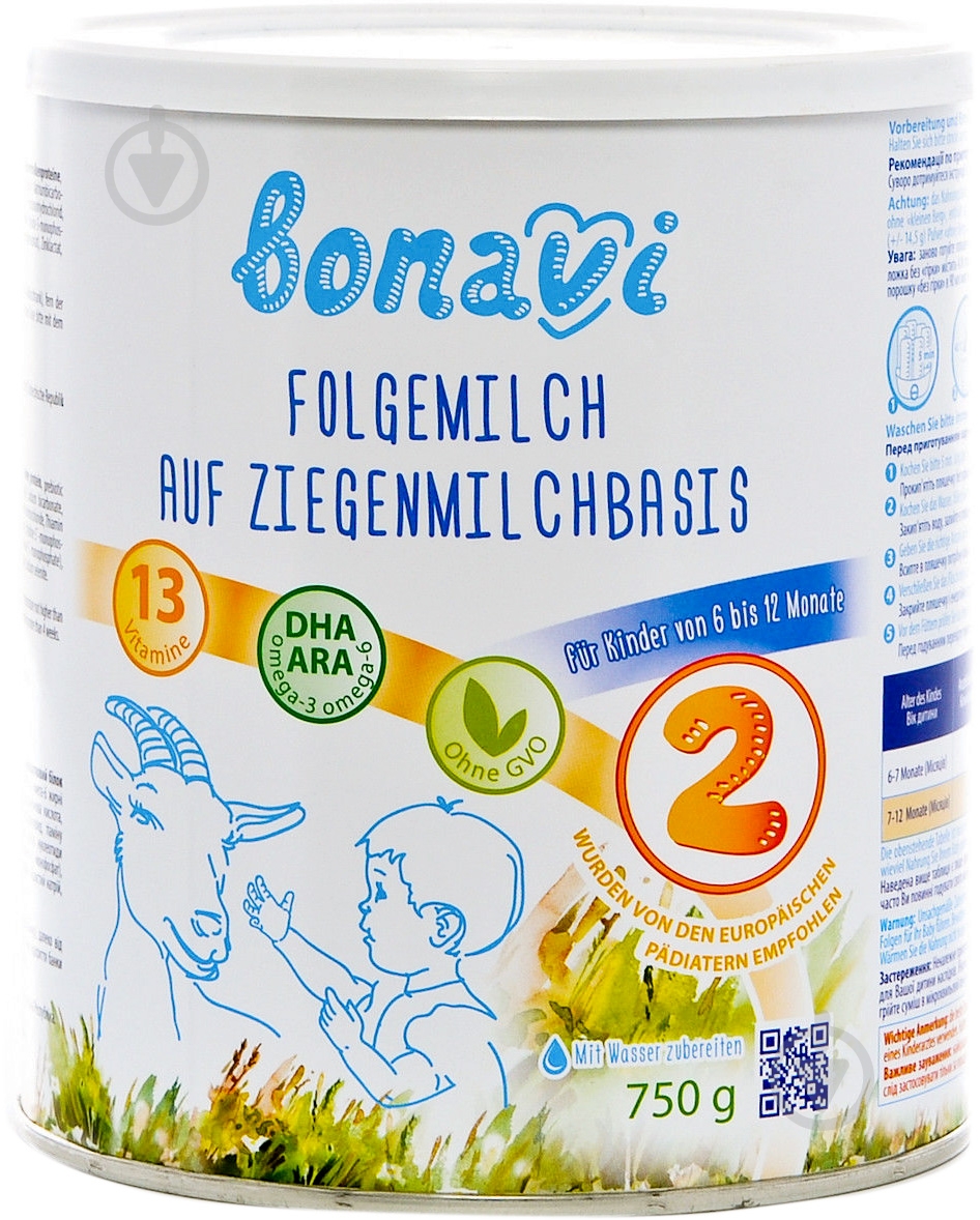 Сухая молочная смесь Bonavi № 2 750 г 8594003328473 - фото 1 Сухая молочная смесь Bonavi № 2 750 г 8594003328473 - фото 1