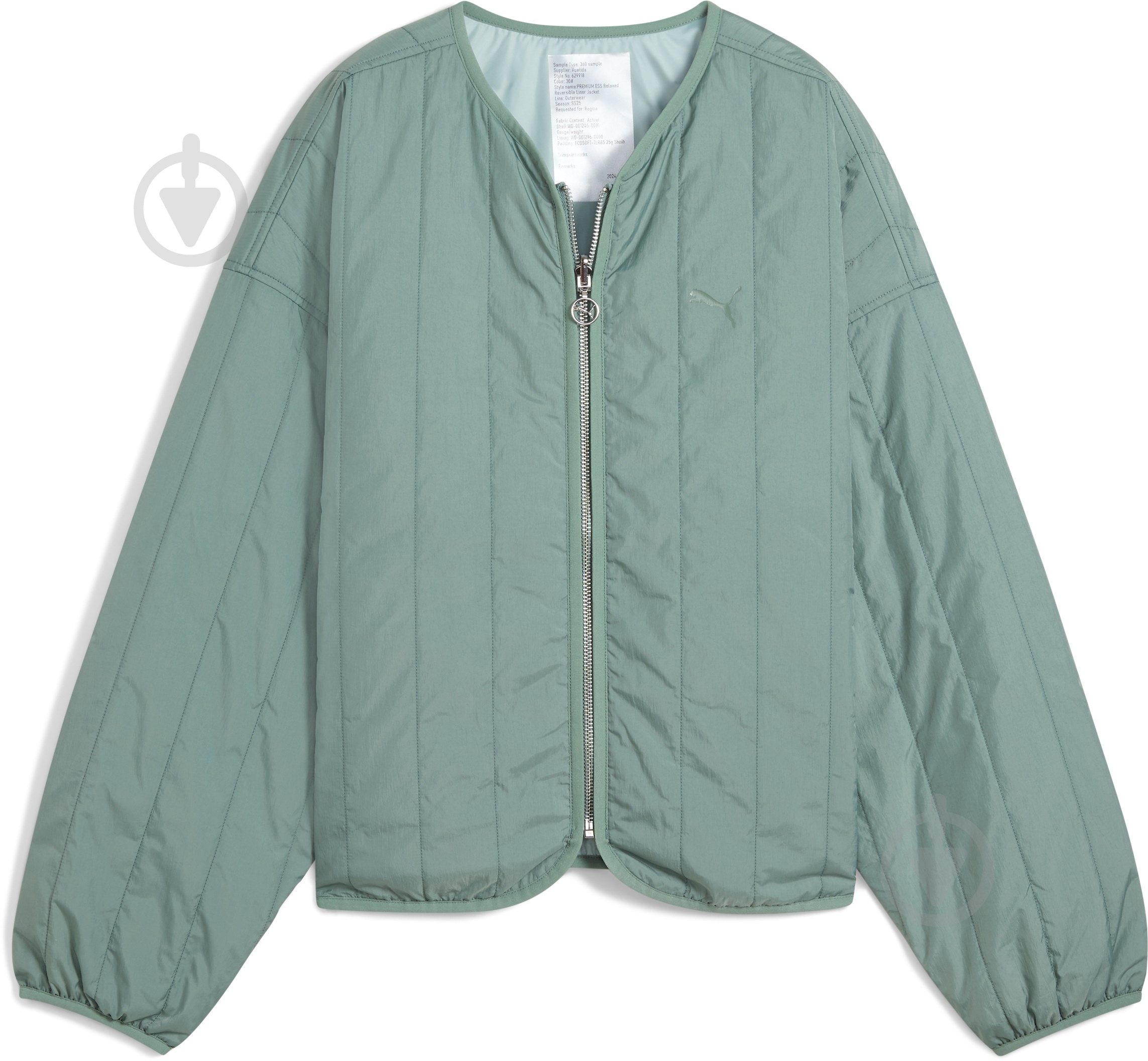 ᐉ Куртка жіноча демісезонна Puma WARDROBE ESS Relaxed Reversible