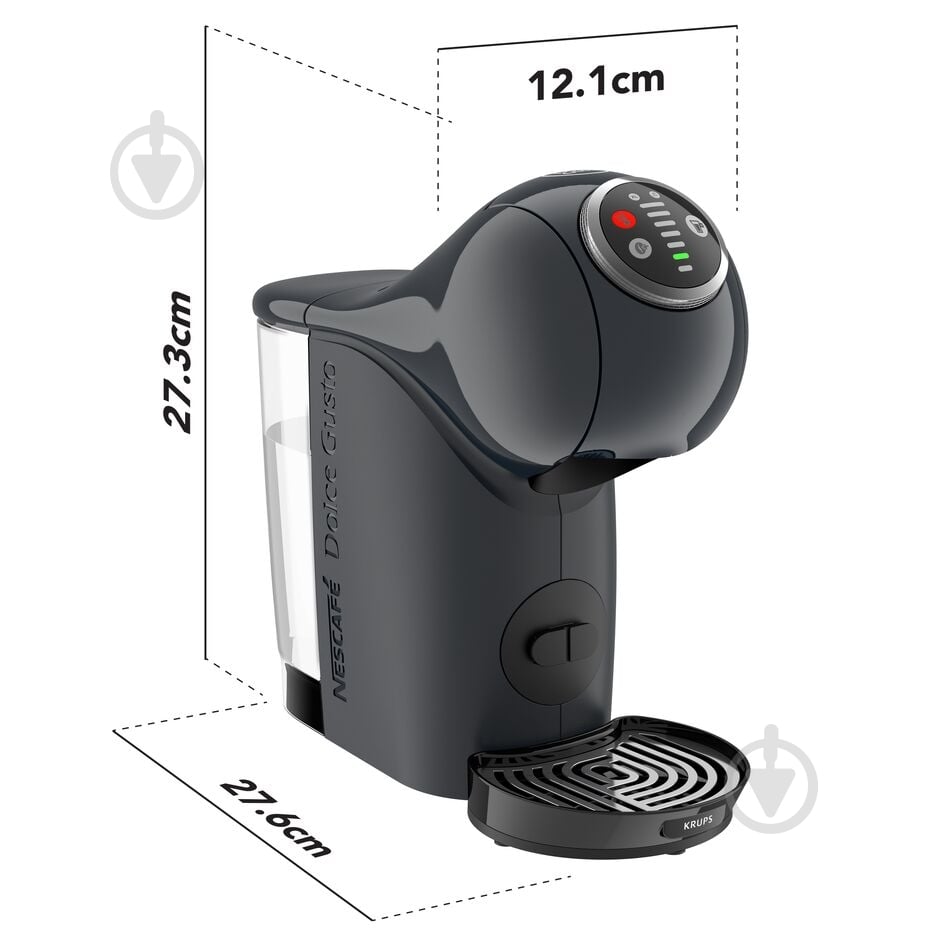 Кавомашина Krups Genio S Plus Black KP340810 - фото 16
