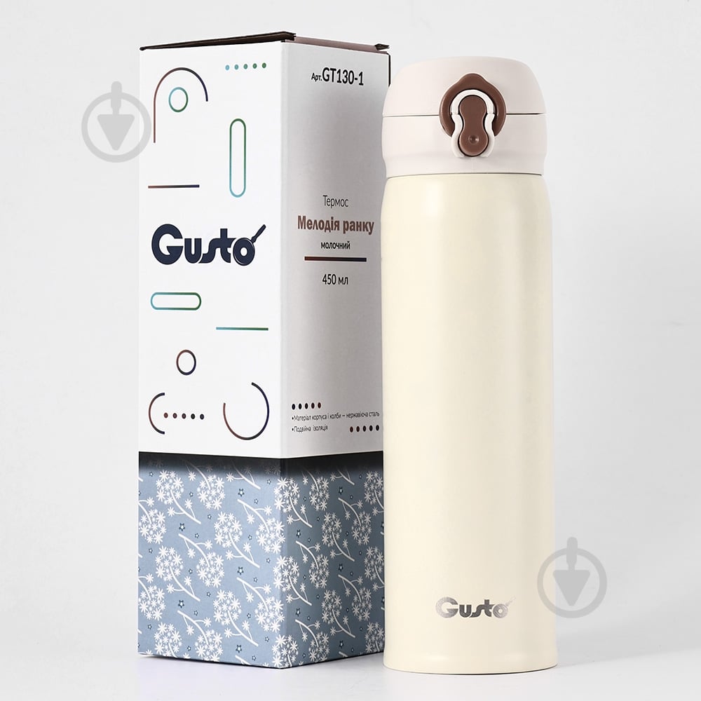Термос Gusto Мелодія ранку 450 мл GT130-1 - фото 3