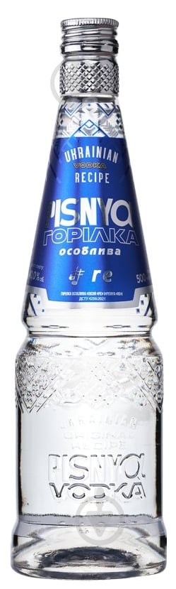 Водка Pisnya РЕ Особая 0,5 л - фото 1
