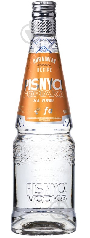 Водка Pisnya "ФА" на Пиве 0,5 л - фото 1