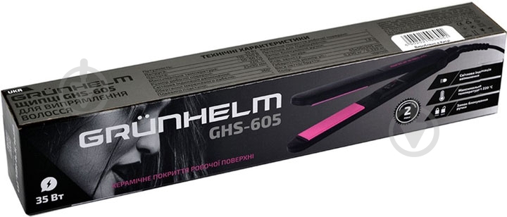Щипці для волосся Grunhelm GHS-605 для випрямлення і завивки волосся - фото 5 Щипці для волосся Grunhelm GHS-605 для випрямлення і завивки волосся - фото 5