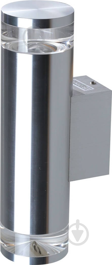 Підсвітка декоративна Светкомплект WL-AS 2 2x35 Вт GU10 сатиновий нікель - фото 1