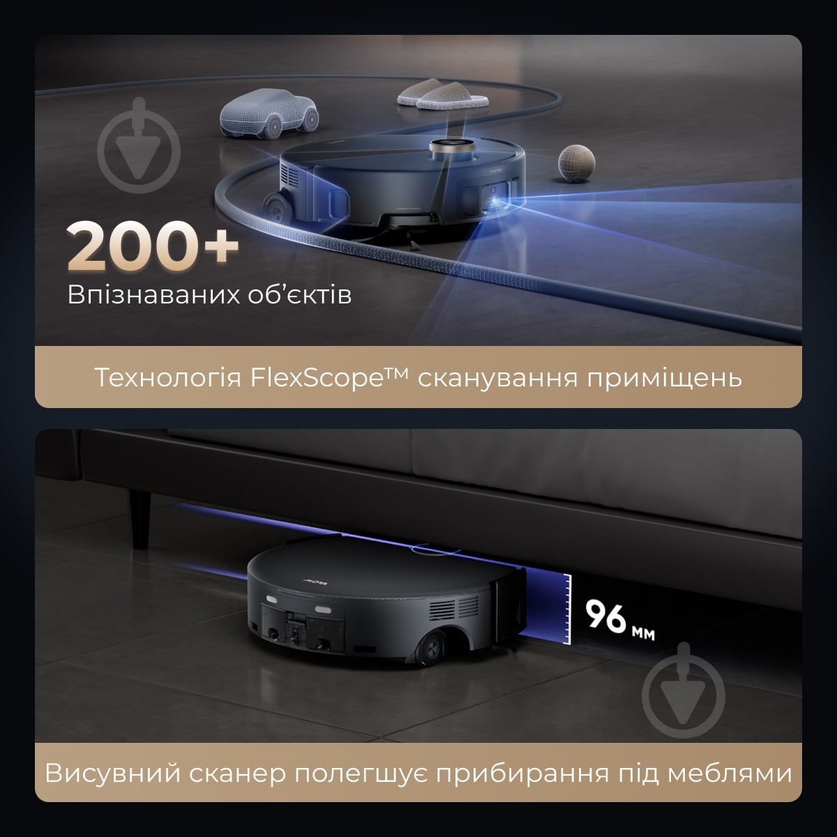 Робот-пылесос MOVA Z60 Ultra Roller Complete Black-EUA black - фото 2