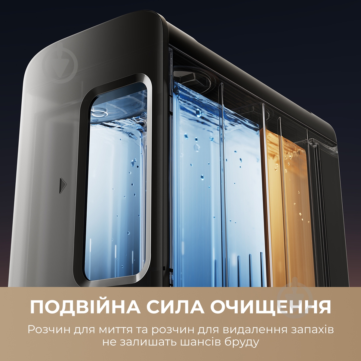Робот-пылесос MOVA Z60 Ultra Roller Complete Black-EUA black - фото 4