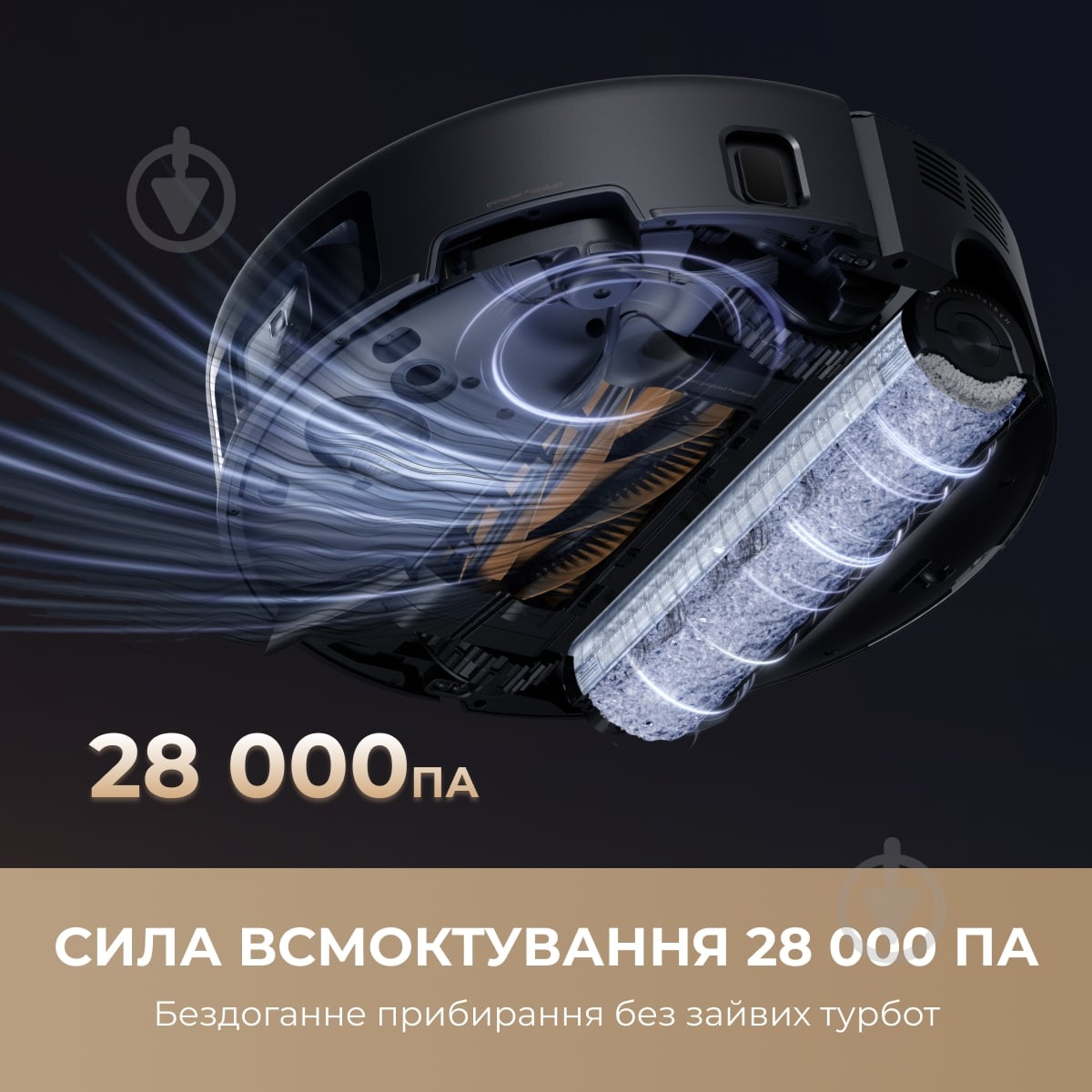 Робот-пылесос MOVA Z60 Ultra Roller Complete Black-EUA black - фото 3