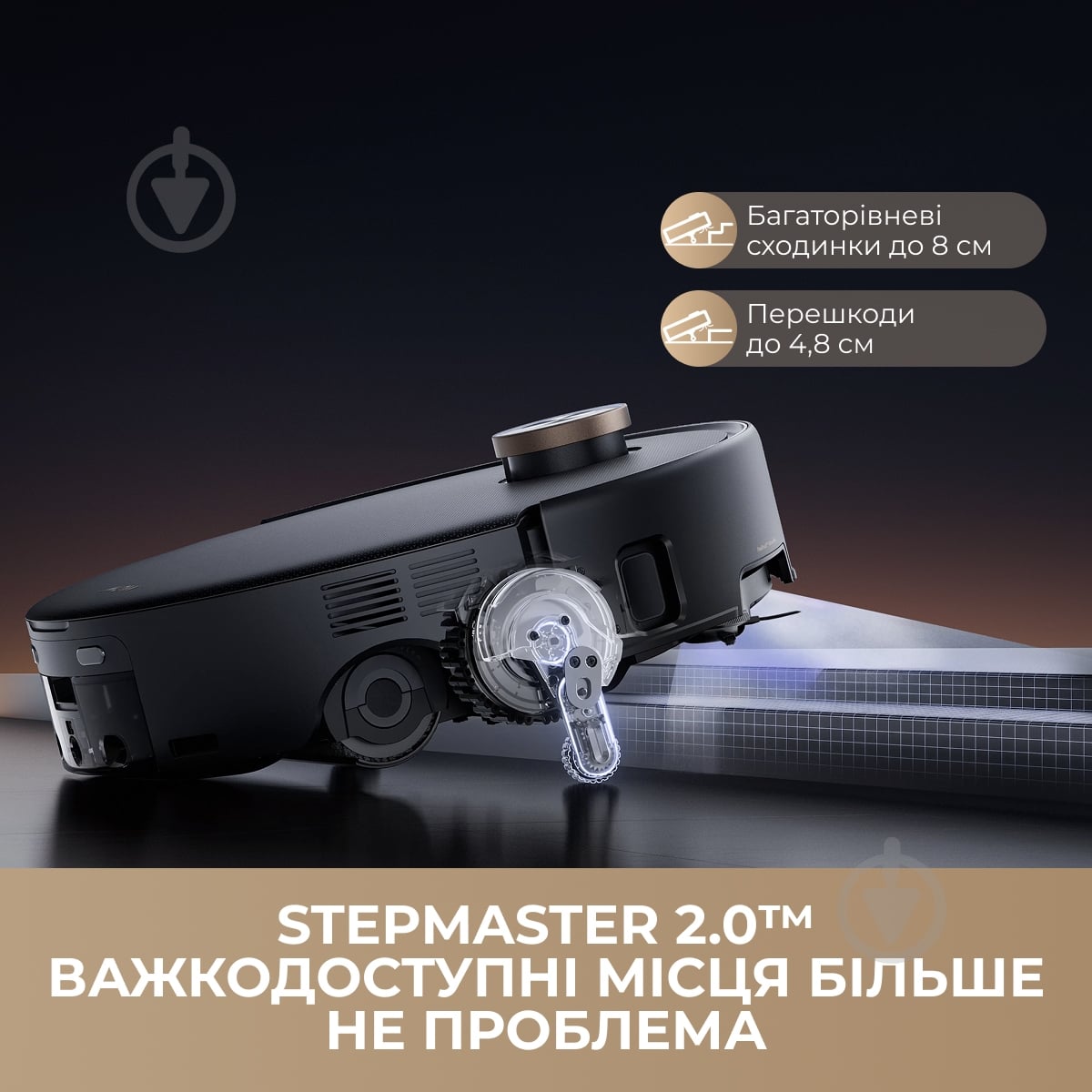 Робот-пылесос MOVA Z60 Ultra Roller Complete Black-EUA black - фото 7