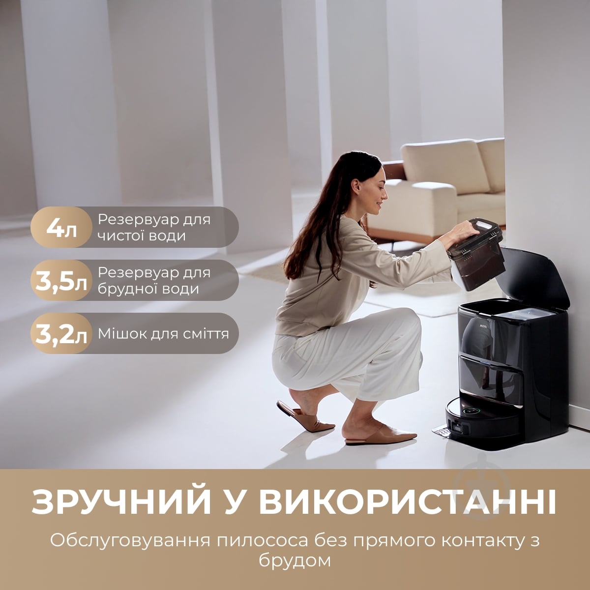 Робот-пылесос MOVA Z60 Ultra Roller Complete Black-EUA black - фото 13