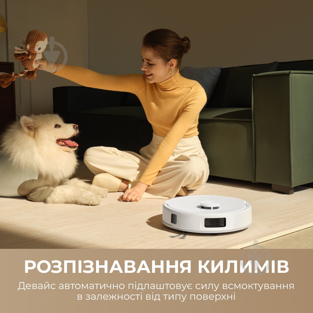 Робот-пылесос MOVA E20s Pro Plus-EUA white - фото 9