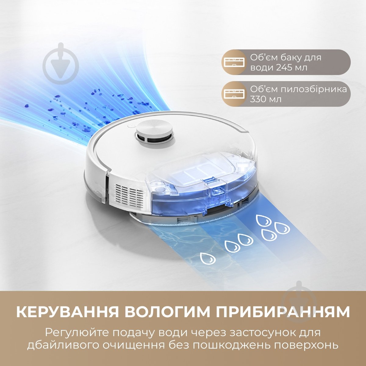 Робот-пылесос MOVA E20s Pro Plus-EUA white - фото 10