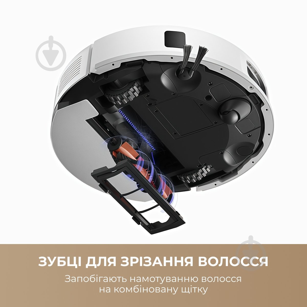 Робот-пылесос MOVA E20s Pro Plus-EUA white - фото 11