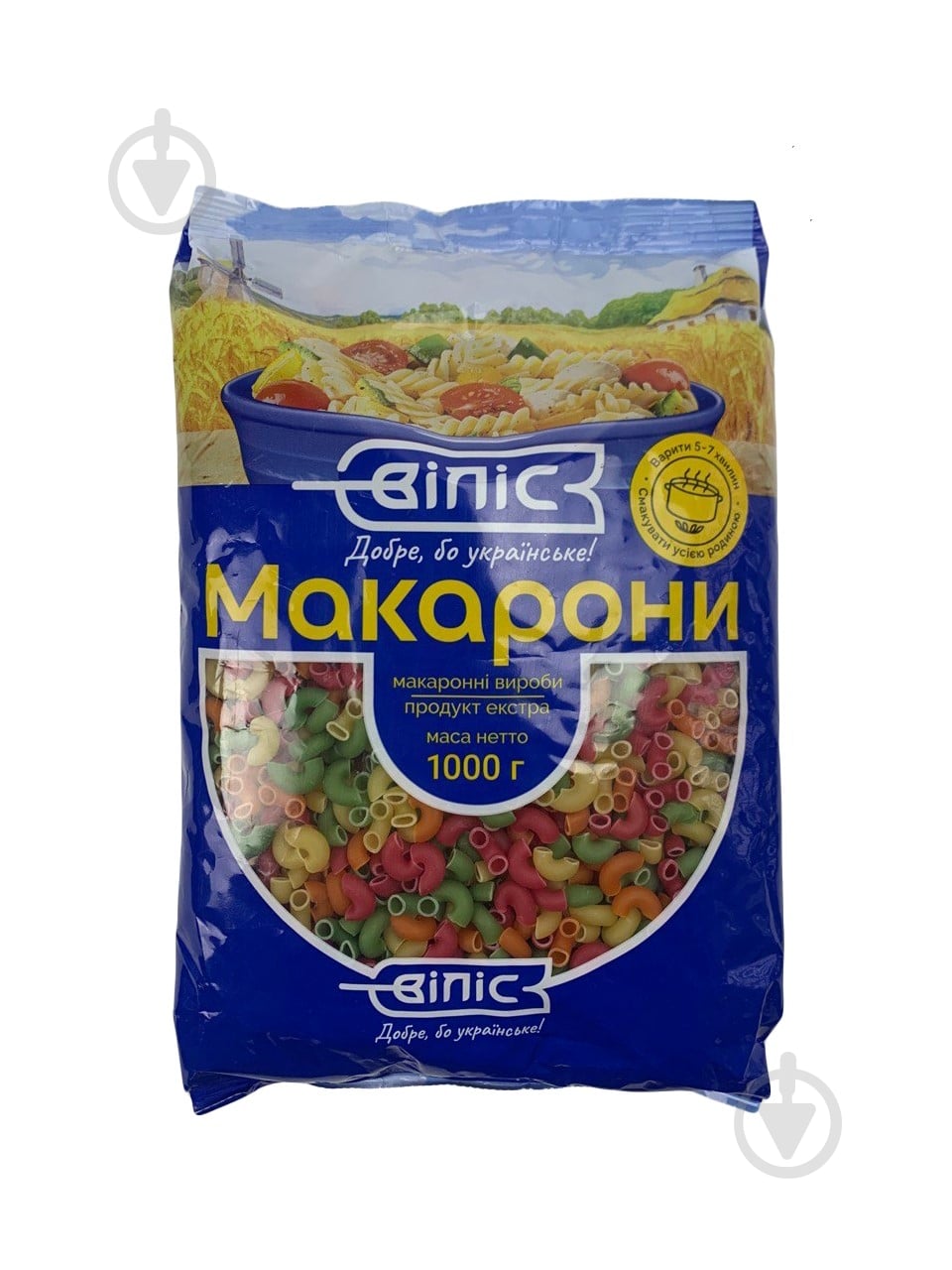 Макароны ВІЛІС Рожки №7 радуга 1000 г - фото 1