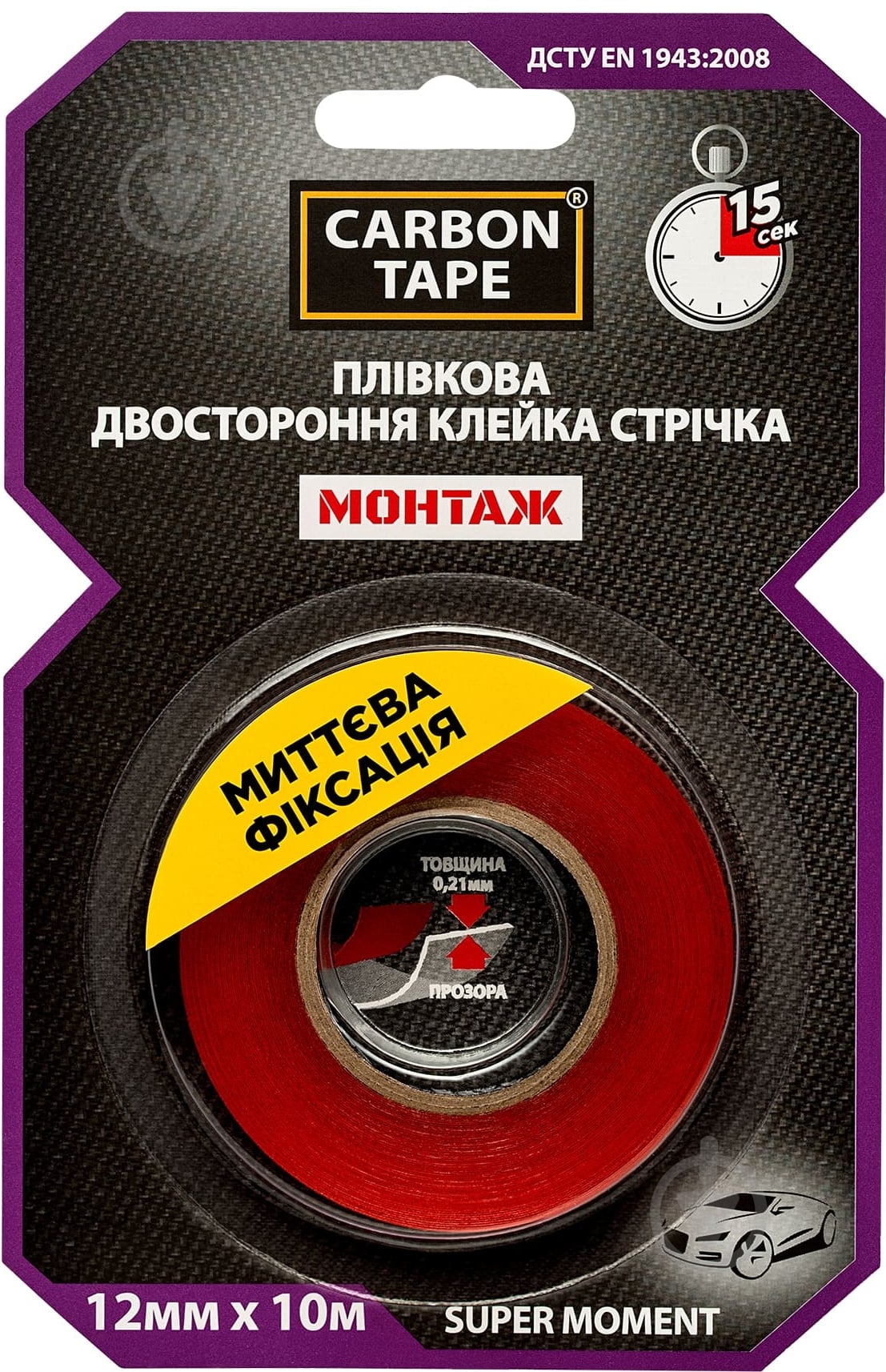 Двостороння монтажна клейка стрічка CARBON TAPE SUPER MOMENT SM1210 для миттєвої фіксації 12 мм х 0,21 мм х 10 м прозо - фото 1