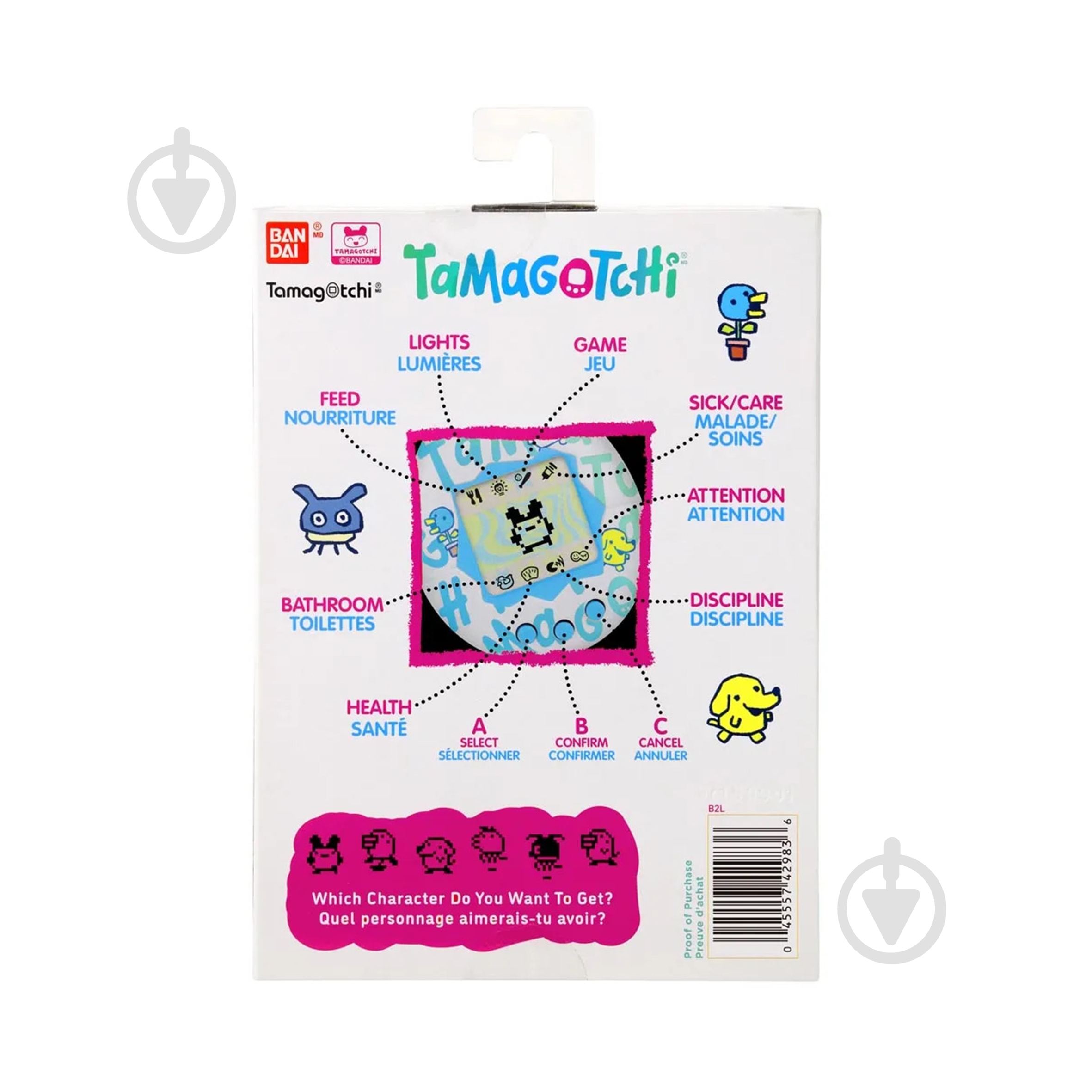 Игрушка интерактивная Перо Tamagotchi 123760 - фото 6 Игрушка интерактивная Перо Tamagotchi 123760 - фото 6