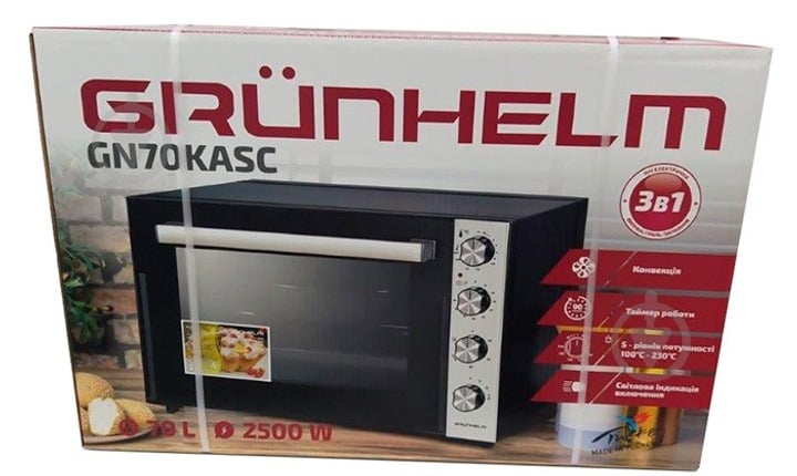Электрическая печь Grunhelm GN70KASC (чорний) 70л - фото 4 Электрическая печь Grunhelm GN70KASC (чорний) 70л - фото 4