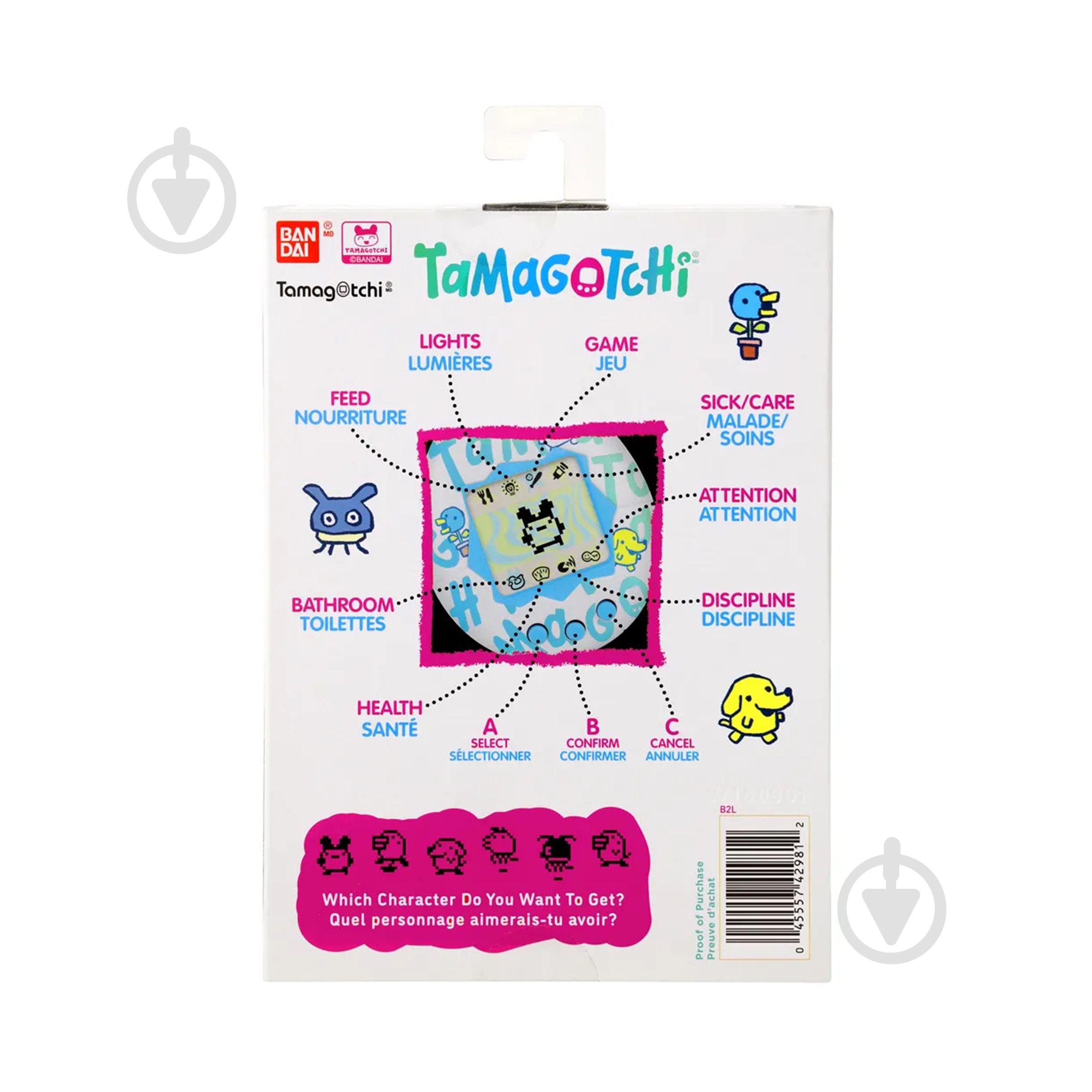 Игрушка интерактивная Перо Tamagotchi 123759 - фото 6