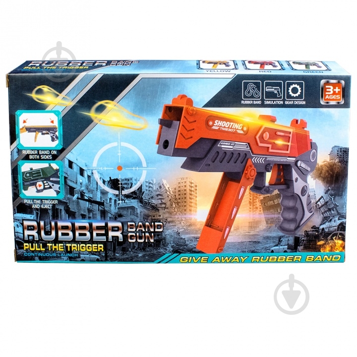 Пистолет Shantou Резинкострел 666-1 - фото 1