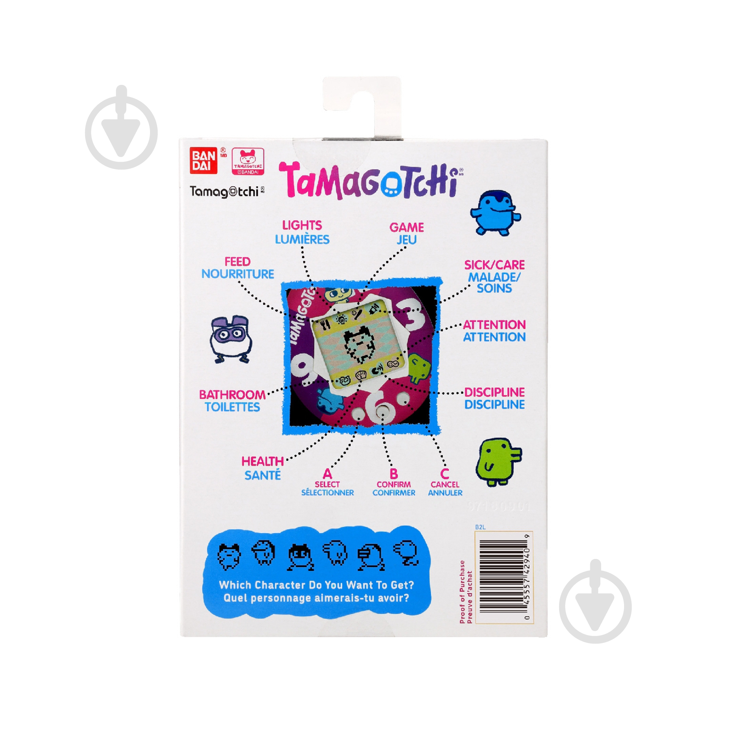 Игрушка интерактивная Перо Tamagotchi 123756 - фото 5
