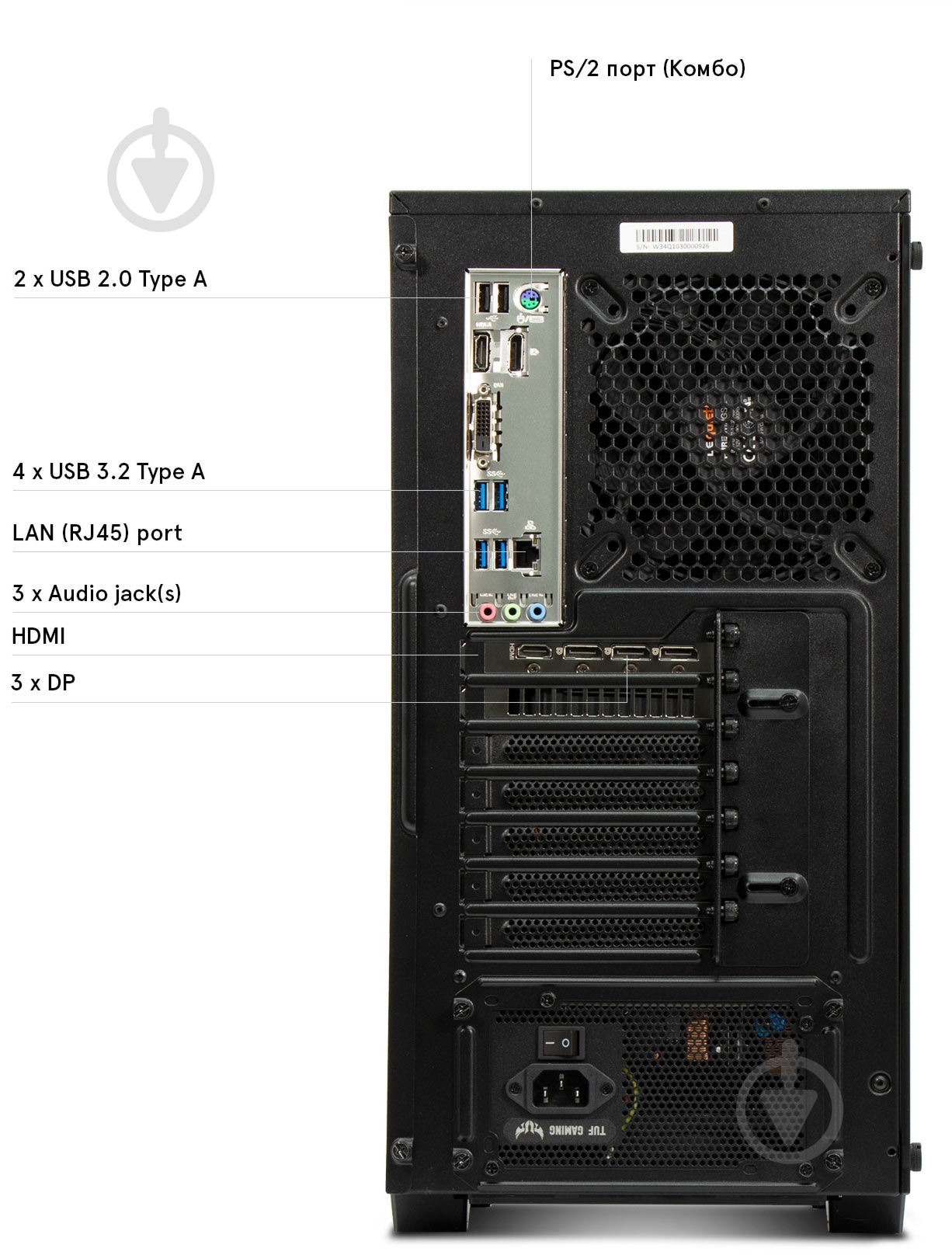 Компьютер Everest WorkStation (8060_8001) black - фото 5