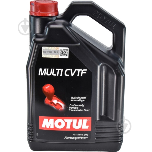 Мастило трансмісійне Motul Multi CVTF CVT 4 л (109423) - фото 1 Мастило трансмісійне Motul Multi CVTF CVT 4 л (109423) - фото 1