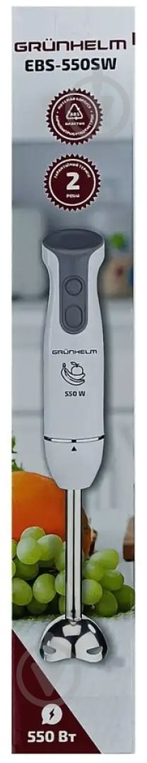 Блендер погружной Grunhelm EBS-550SW - фото 6