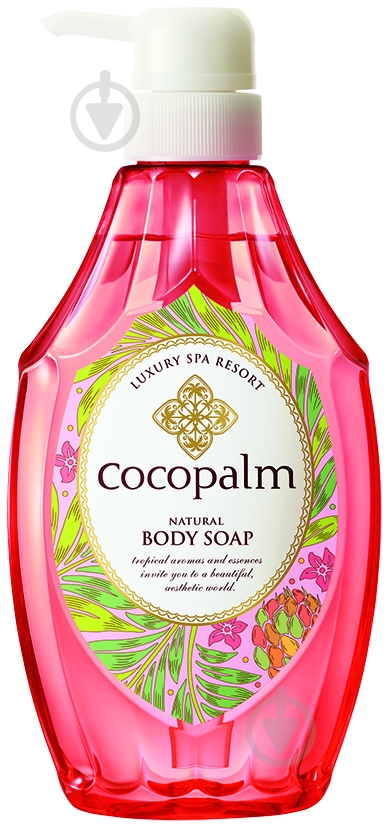 Гель для душа Cocopalm Luxury SPA Resort 600 мл - фото 1