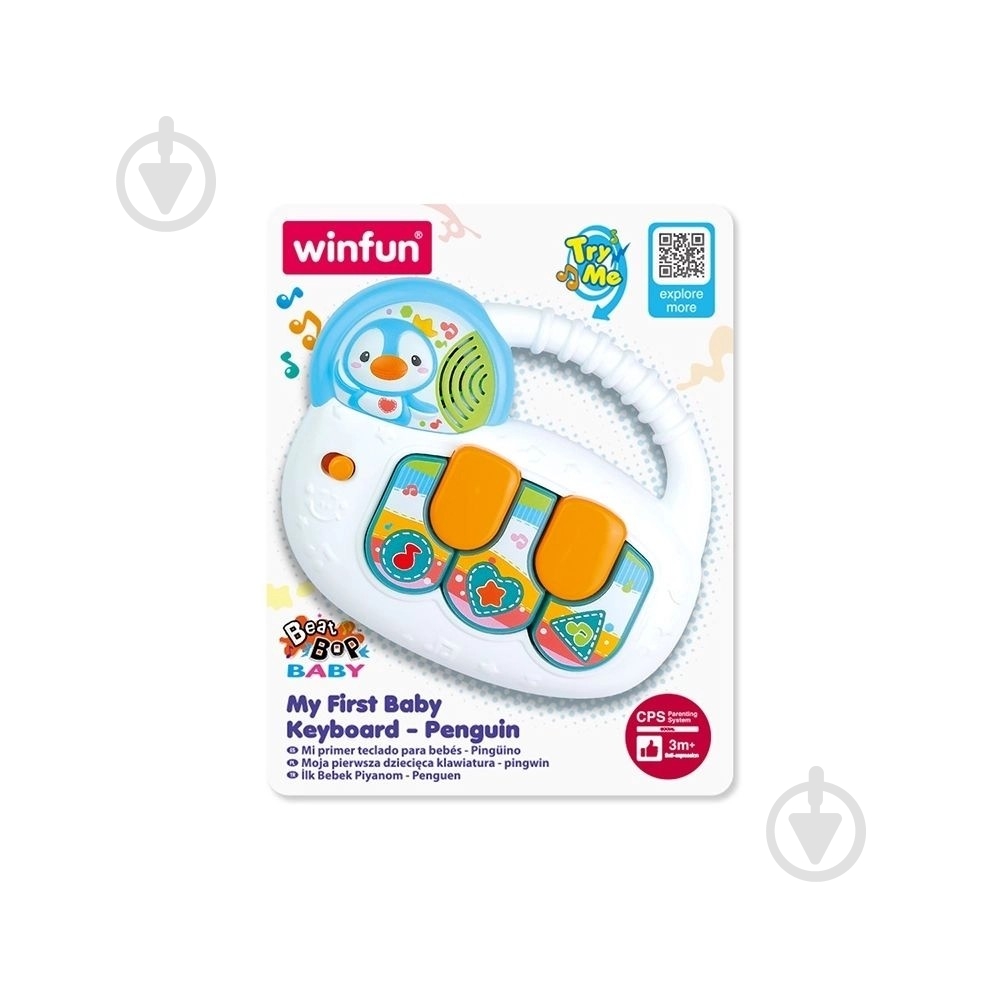 Піаніно Winfun 1804-NL - фото 1 Піаніно Winfun 1804-NL - фото 1