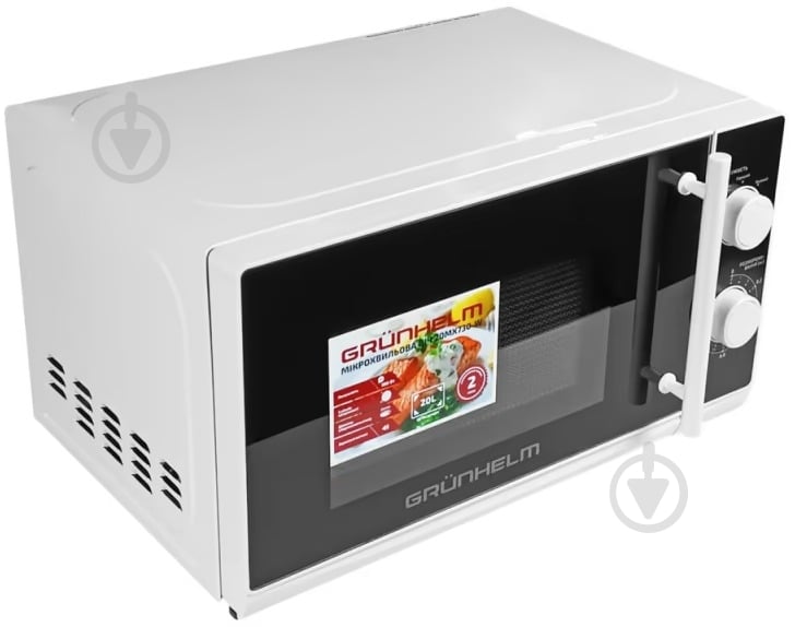 Микроволновая печь Grunhelm 20MX730-W White - фото 4
