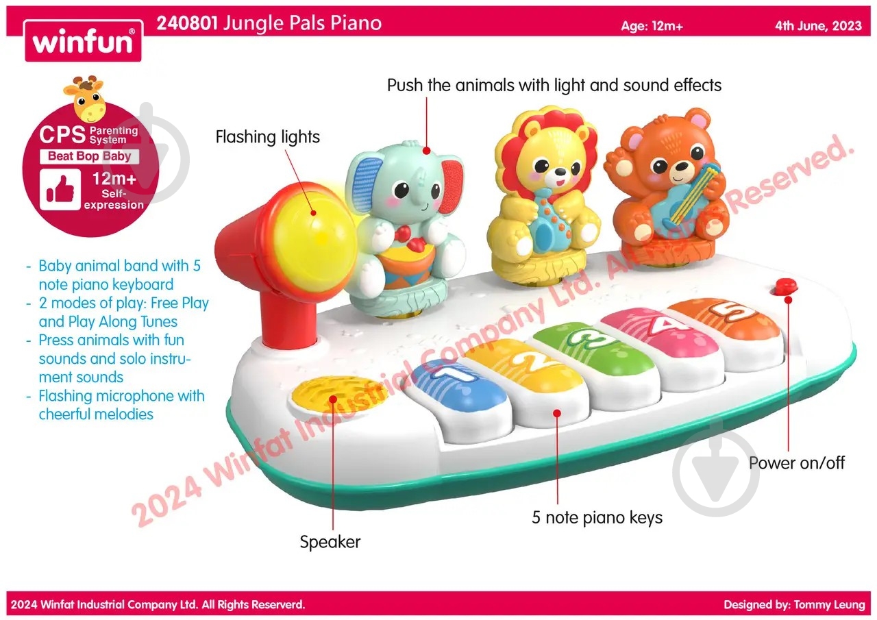 Пианино Winfun 240801-NL - фото 1 Пианино Winfun 240801-NL - фото 1