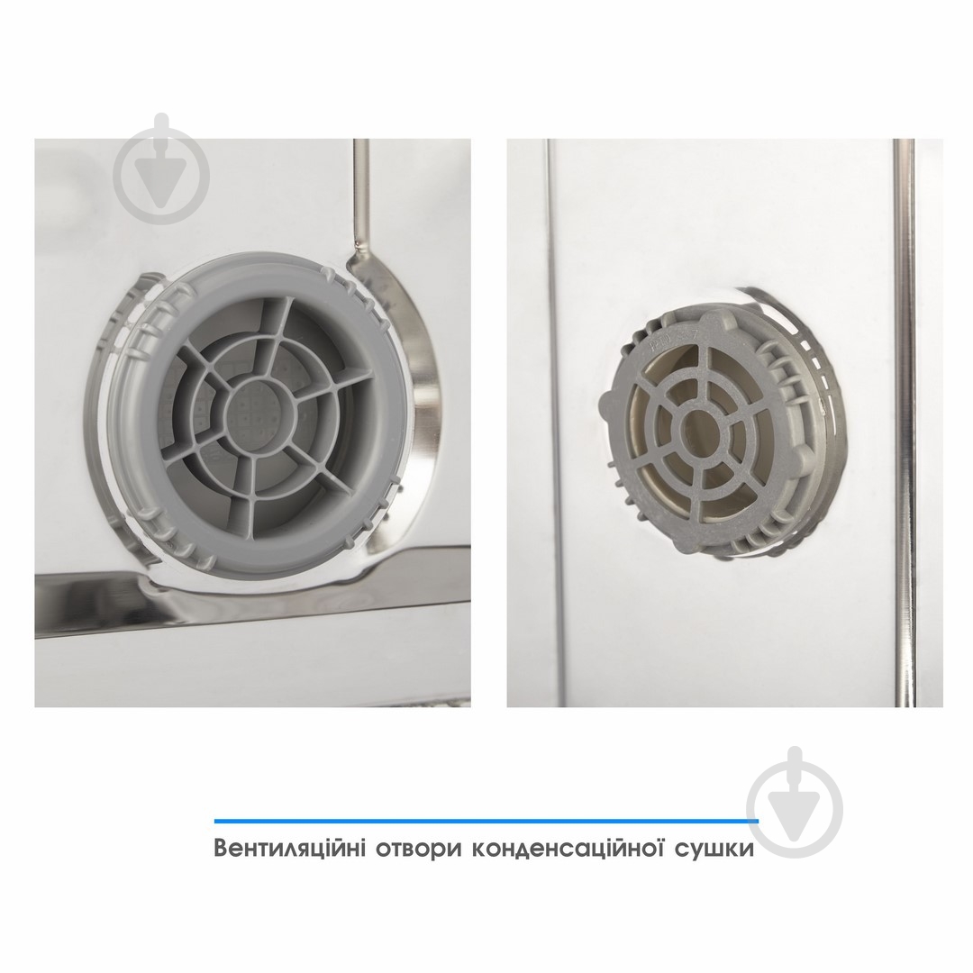 Встраиваемая посудомоечная машина Eleyus DWB 60025 - фото 9