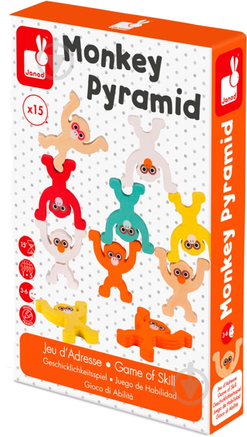 Игровой набор Janod Обезьяны акробаты J02783 - фото 4