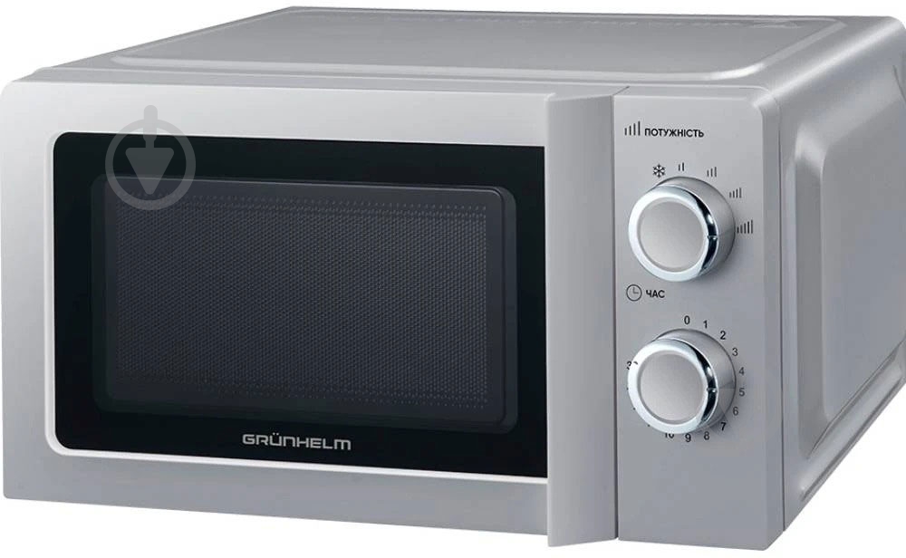 Микроволновая печь Grunhelm 20MX711-G Gray - фото 1