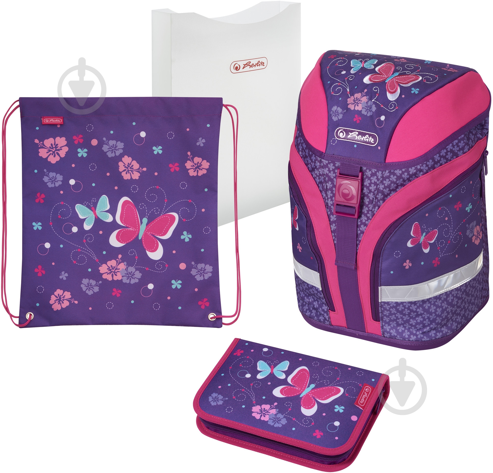 Рюкзак каркасный Herlitz Motion Plus Butterfly - фото 1