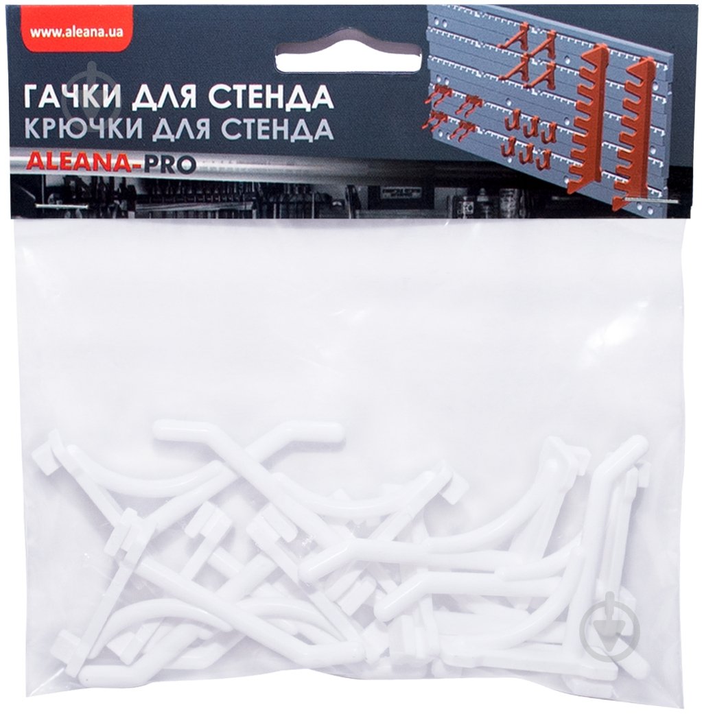 Крючок большой белый Алеана PRO 127051 - фото 3