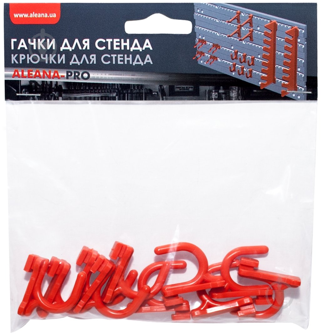 Крючок маленький красный Алеана ALEANA-PRO 127052 - фото 3