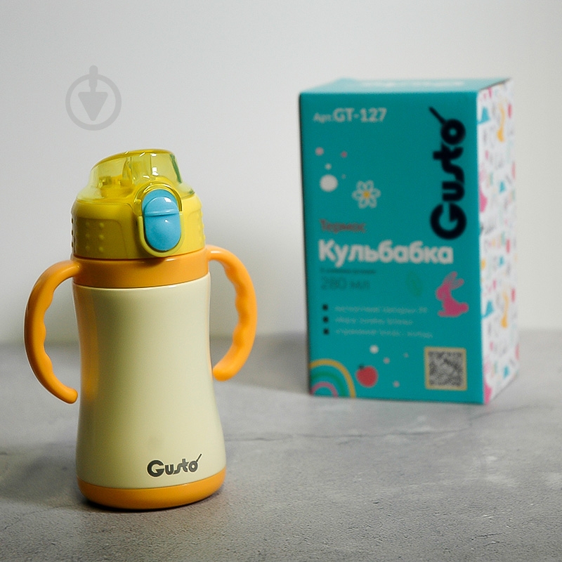 Термос детский Gusto Одуванчик 280мл GT127 - фото 4 Термос детский Gusto Одуванчик 280мл GT127 - фото 4