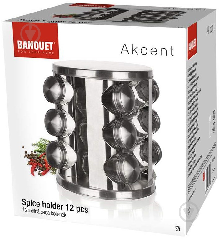 Набор для специй Banquet 28TG005 Akcent - фото 1